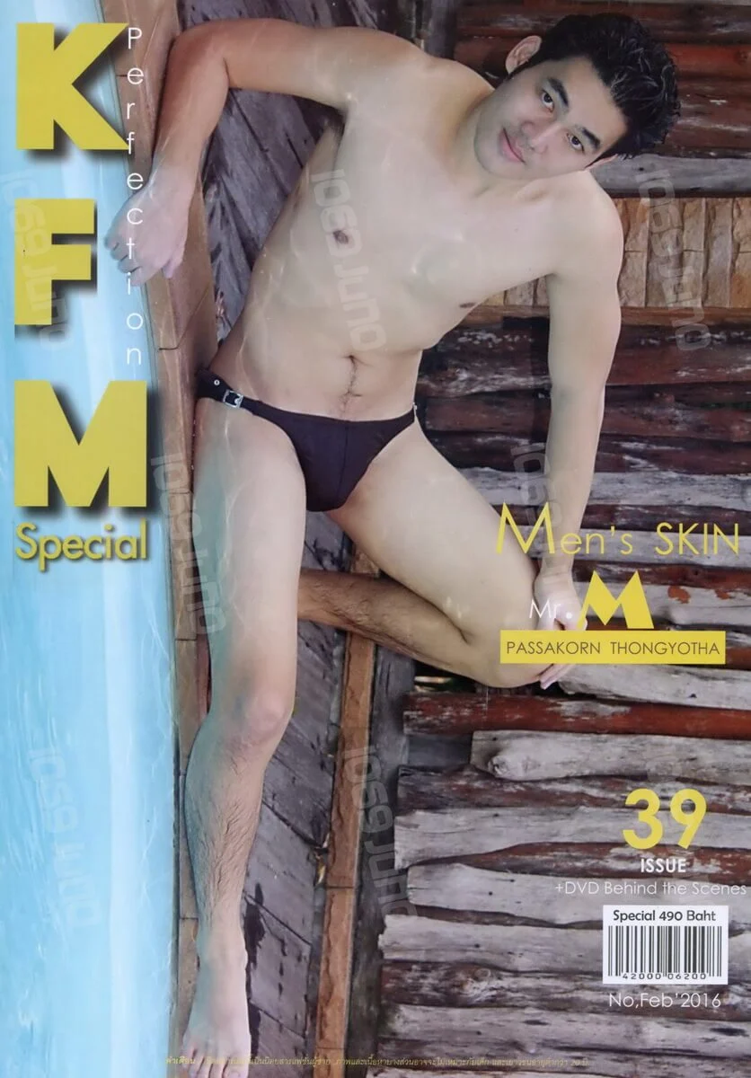 1.KFM39