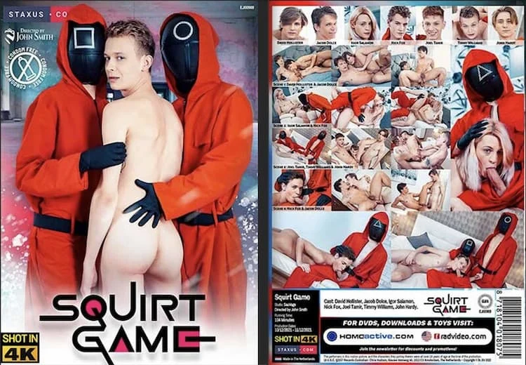 4286 41Squirt Game