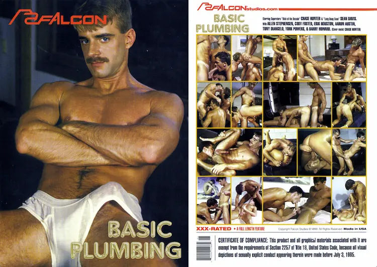Basic Plumbing