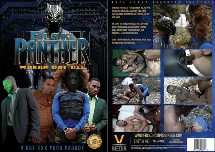 Blak Panther Wakan Dat Ass
