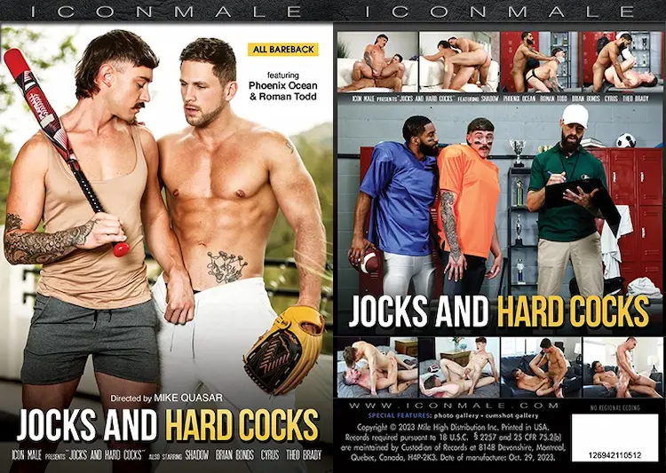 Jocks And Hard Cocks