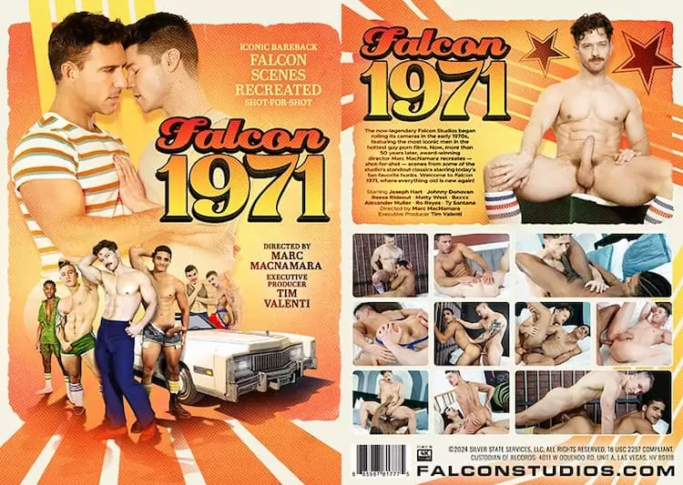 Falcon 1971