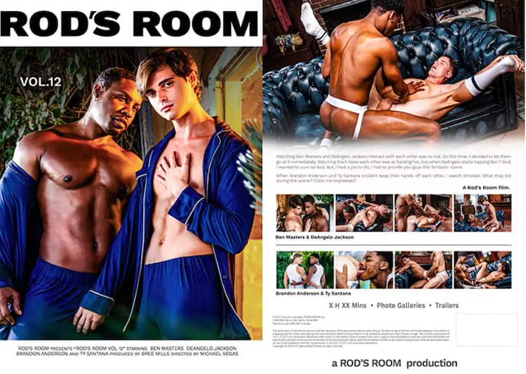 Rods Room 12